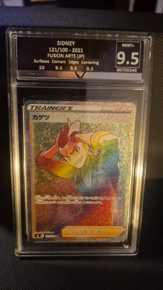 Carta Pokémon Sidney Fusion Arts 9.5+