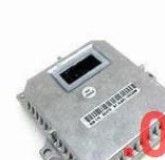 Centralita Xenón 1307329096