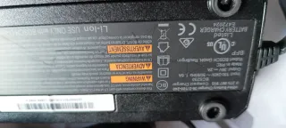 Cargador Bosch BCS 230 Ebike