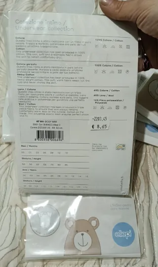 Body Ellepi manica corta cot garzato 0 mesi o 3