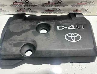 Toyota 175373 tapa motor corolla 2.2 turbodiesel