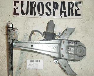 12973 elevalunas tras der 805130 s10rr honda crv