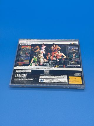 Dead or Alive Sega Saturn