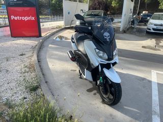 Yamaha Xmax 250cc 2010