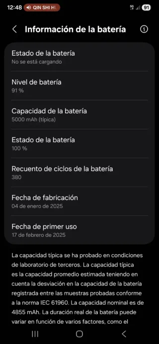 Samsung Galaxy S25 Ultra