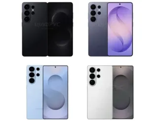 Samsung Galaxy S26 Ultra 512 GB