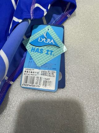 Bañador de Natación Arena Azul y Blanco