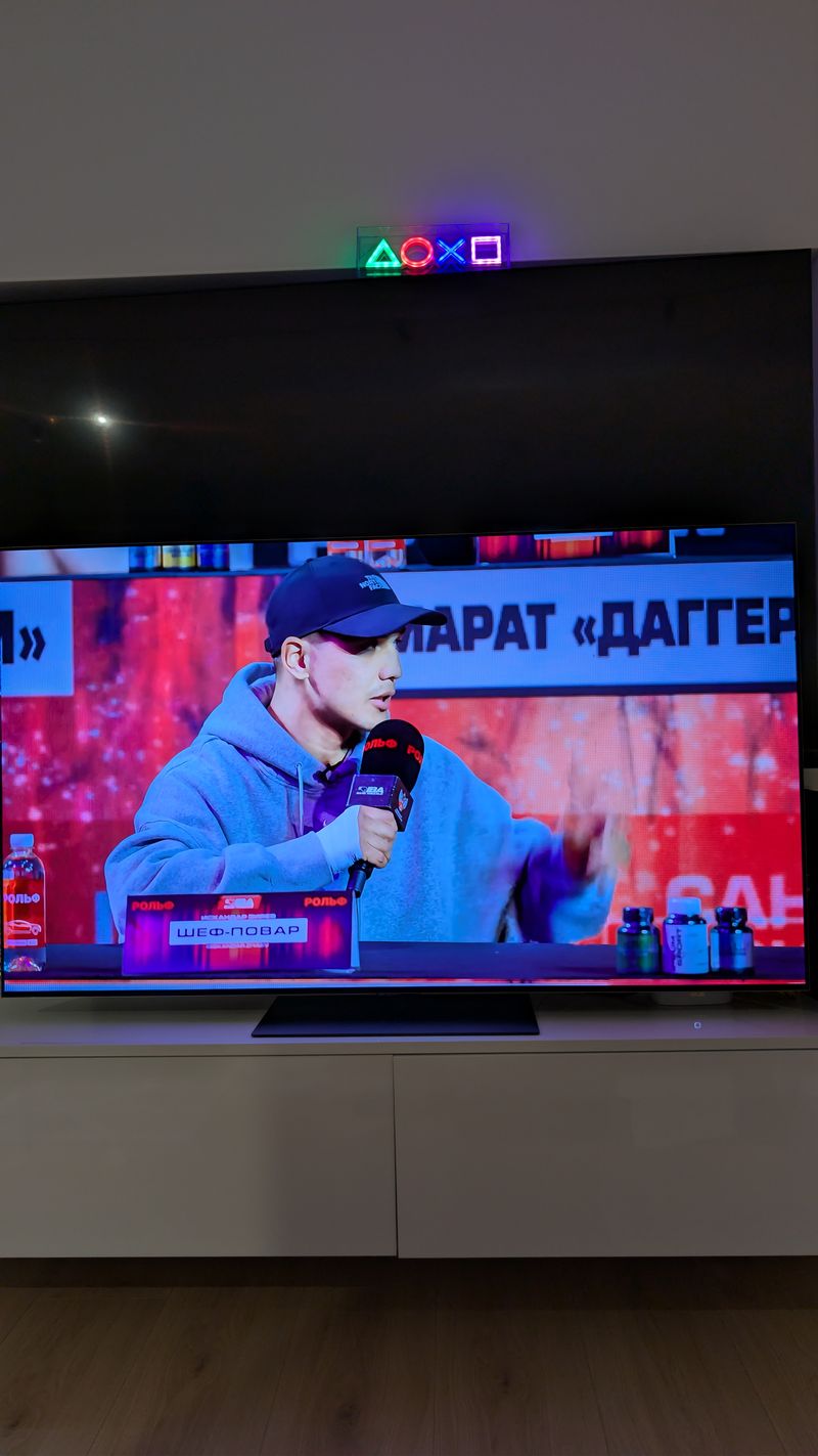 LG OLED65G46LS TV