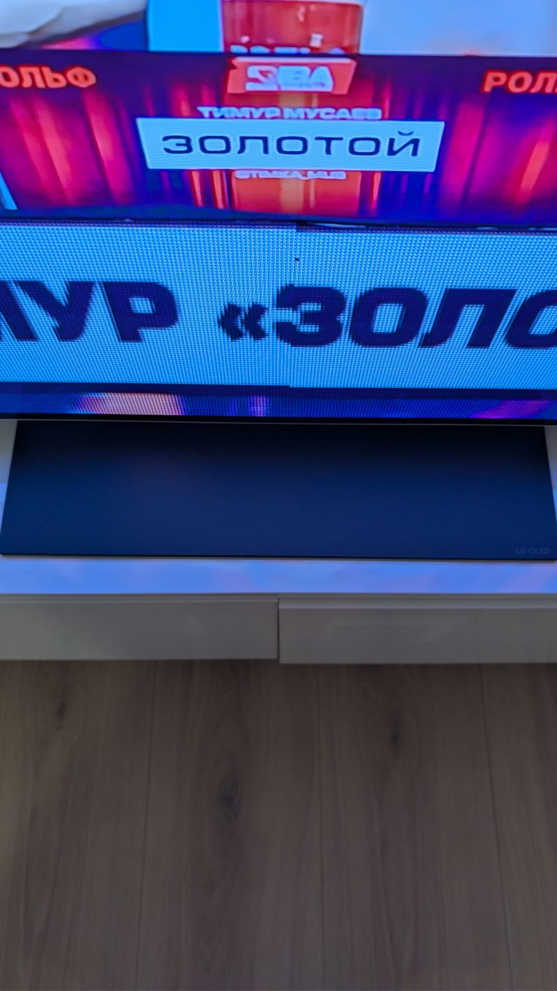 LG OLED65G46LS TV afbeelding 5