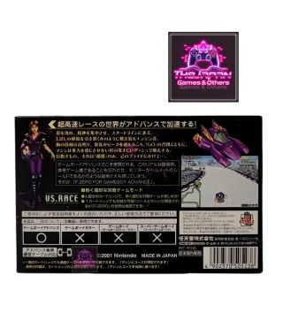 F-ZERO:MAXIMUM VELOCITY GAMEBOY ADVANCE (NTSC-JAP)