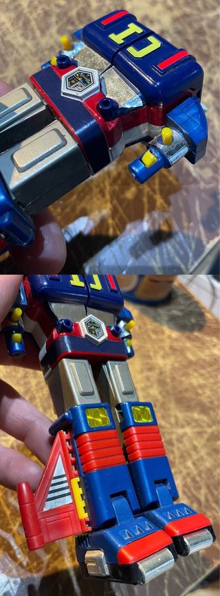 Popy DX Chogokin GB-14 DaiDenjin (1980)
