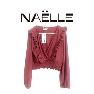 Tallas S / M y L. Blusa elástica NAËLLE