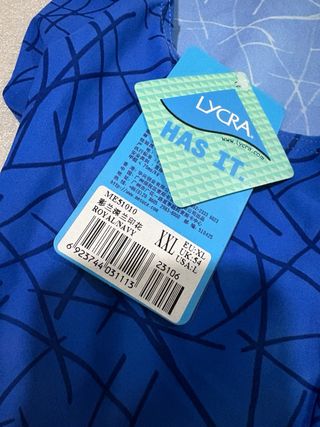 Bañador natación azul estampado