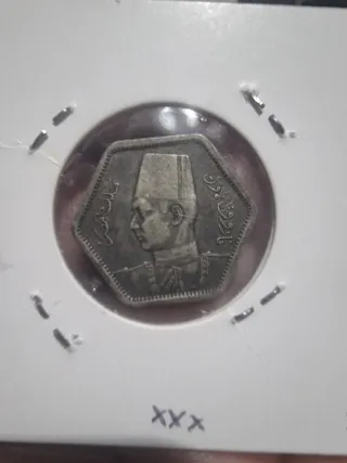 Moneda antigua de colección plata