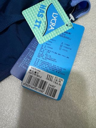 Bañador natación MESUCA azul