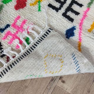 Alfombra Azilal 240x90 cm – Runner Bereber en Lana