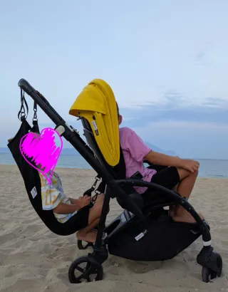 Stroller hammock / hamaca para cochecito New