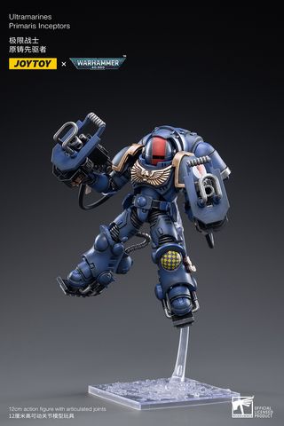 1x Primaris Inceptors Ultramarines JOYTOY 40k 1/18