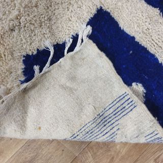 Alfombra Azilal 300x200 cm – Diseño Abstracto