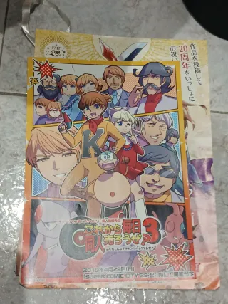 Revistas traídas de Japón con Comics Manga +poster
