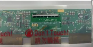 Pantalla LCD LED 14.1 WXGA+ LG Display