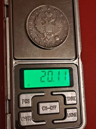1818 1 Rublo Rusia Plata