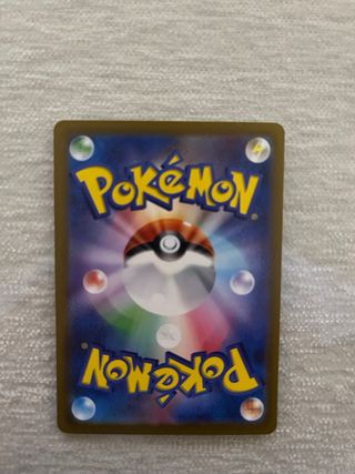 Carta Pokémon Tarountula 079/078 AR SV1e Japonesa