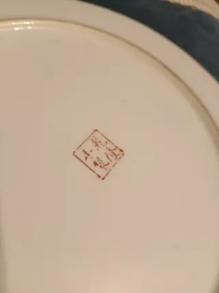 Plato de porcelana china decorado