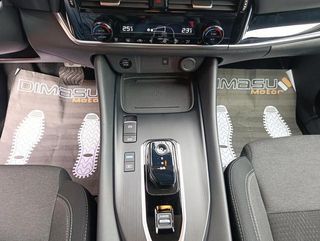 Nissan Qashqai E-POWER N-Connecta Auto 140 kW (190 CV)