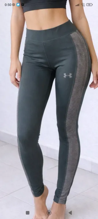 Mallas deportivas Under Armour grises