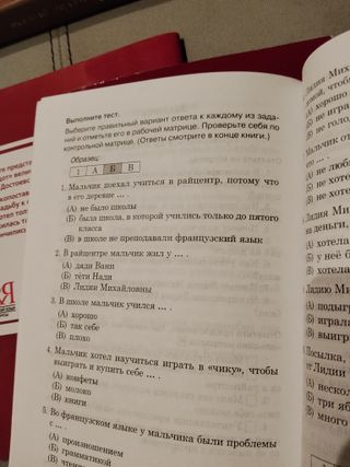 3 Libros para el aprendizaje del ruso, A2 y C1