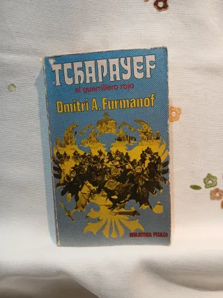 Guerra y vicisitudes de los Españoles