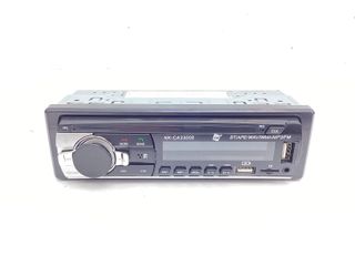 autorradio nk car radio receiver bt