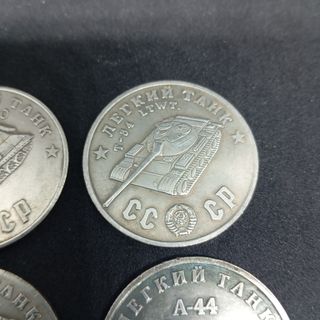 (N°15) 1945 4 MONEDAS ANTIGUAS TANQUES SOVIÉTICOS