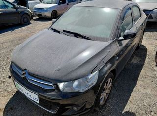 Amortiguador citroen 9819233780 c-elysee 1349340