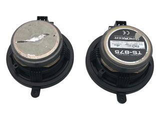 altavoces pioneer ts-875