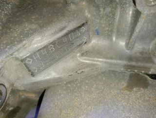 Motor h4bc401 smart fortwo coupe 453 rectp5730561