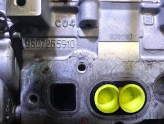 Rectp5437207 motor ah01 citroen c4 2.0 bluehdi 150