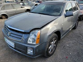Guarnecido puerta cadillac 89038802 srx v6 1344226