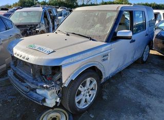 1390555 balona lr038096 land rover discovery tdv6