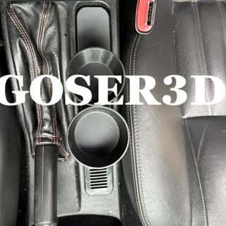 Adaptador Radio Nissan Terrano II Caratula