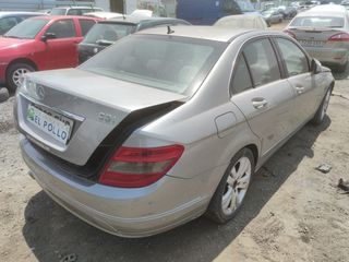 Mercedes-benz 848752 amortiguador a 204 323 26 00
