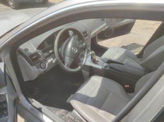 Mercedes-benz 848752 amortiguador a 204 323 26 00