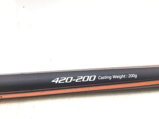 caña de pescar telescopica shimano sonora