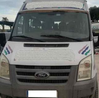 Yc1e-3a733-ac bomba ford otosan taunus ford 207498