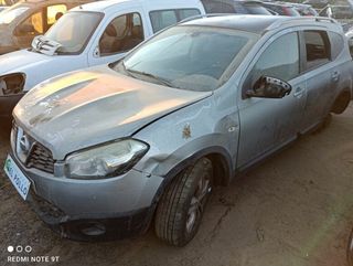 Guarnecido 82900br20b nissan qashqai (j10) 1327451