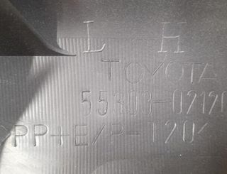 98006 salpicadero 5530302120 toyota corolla (e12)