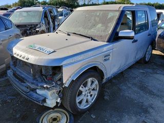 Land rover 1390590 balona lr038096 discovery tdv6