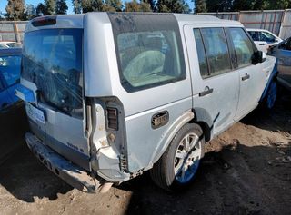 Land rover 1390590 balona lr038096 discovery tdv6