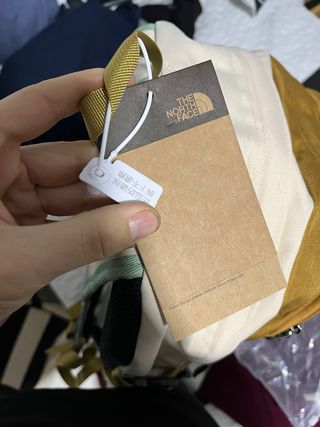 Mochila The North Face beige y verde